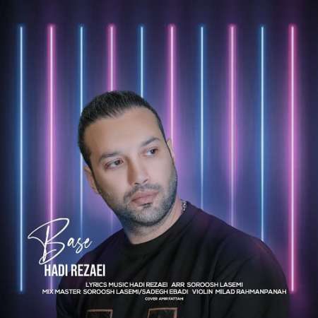 Hadi Rezaei – Base